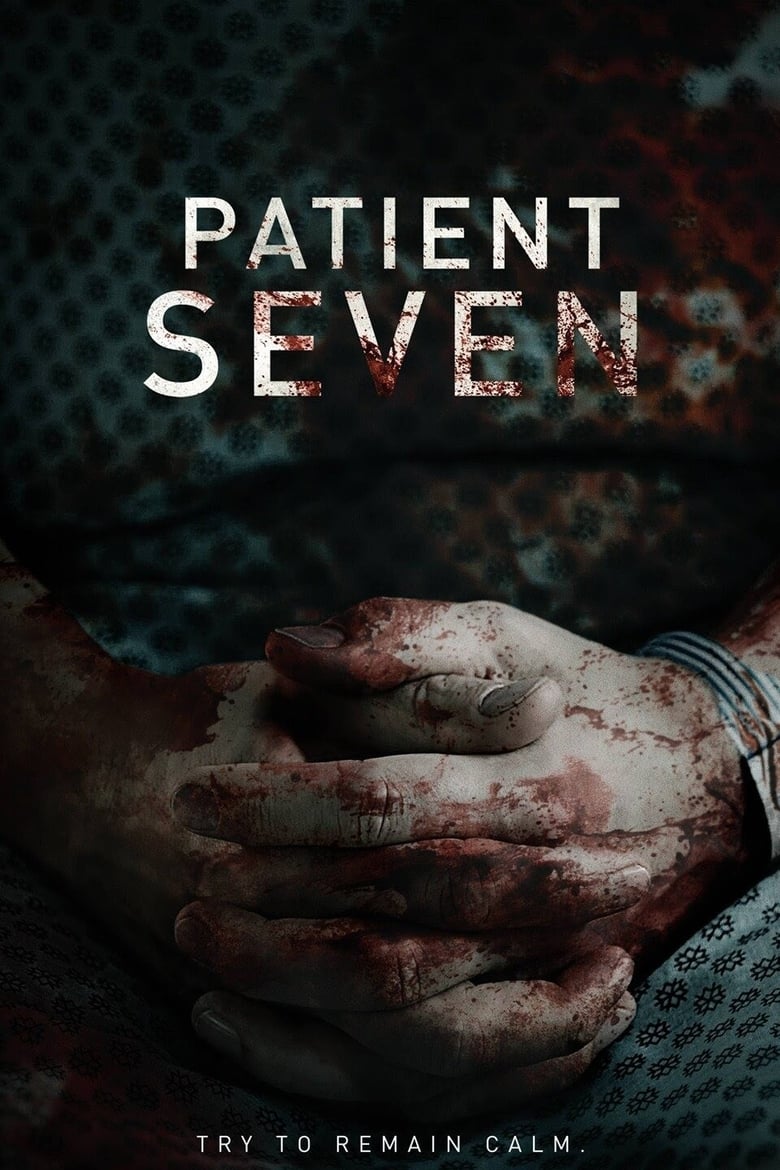 فيلم Patient Seven 2016 مترجم