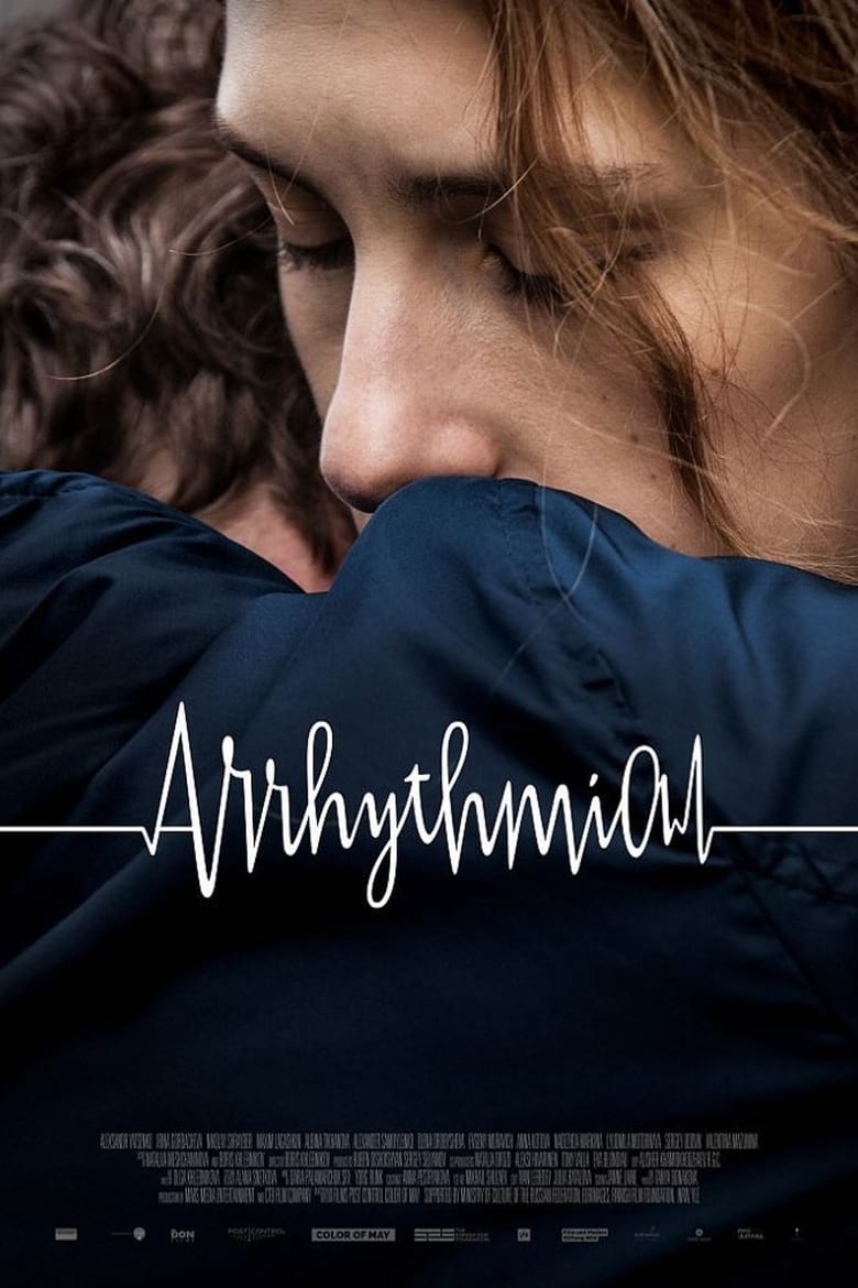 فيلم Arrhythmia 2017 مترجم