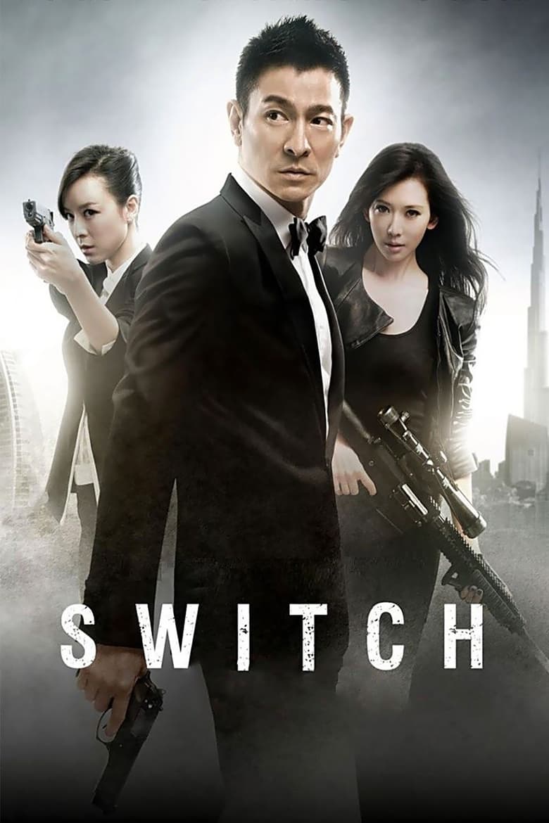 فيلم Switch 2013 مترجم