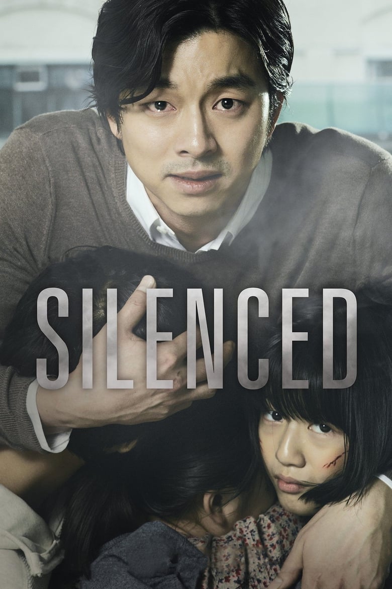 فيلم Silenced 2011 مترجم