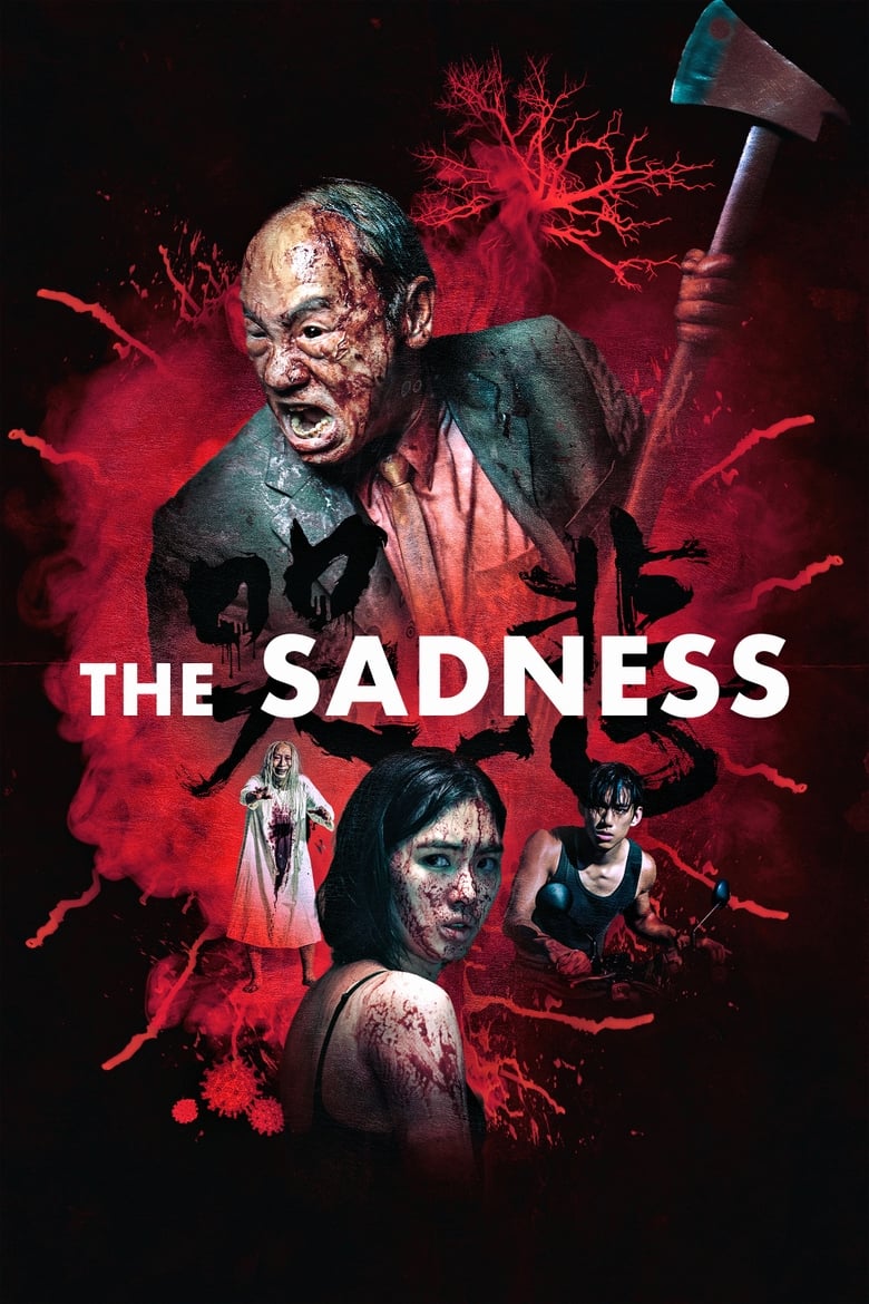 فيلم The Sadness 2021 مترجم