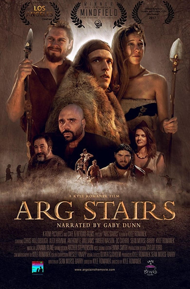 فيلم Arg Stairs 2017 مترجم