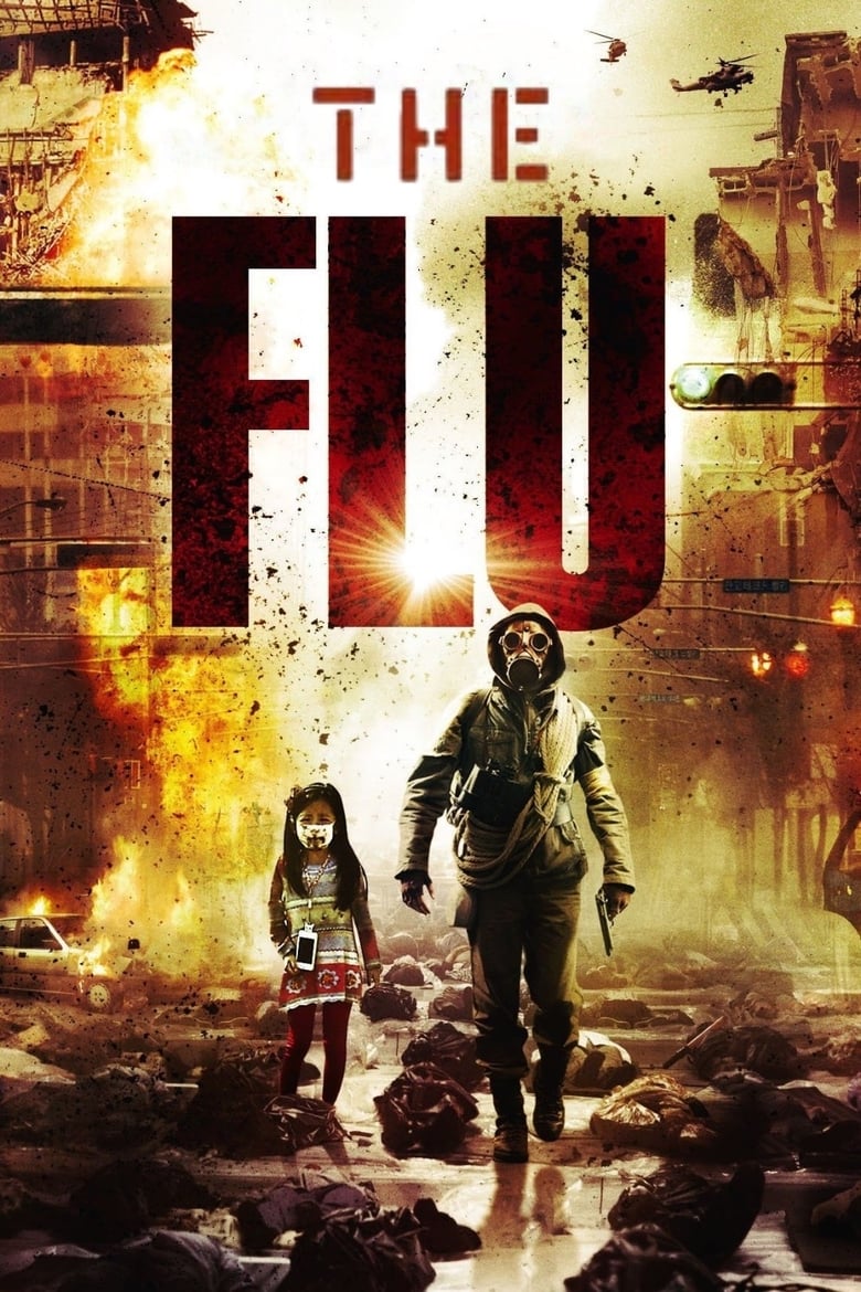 فيلم The Flu 2013 مترجم