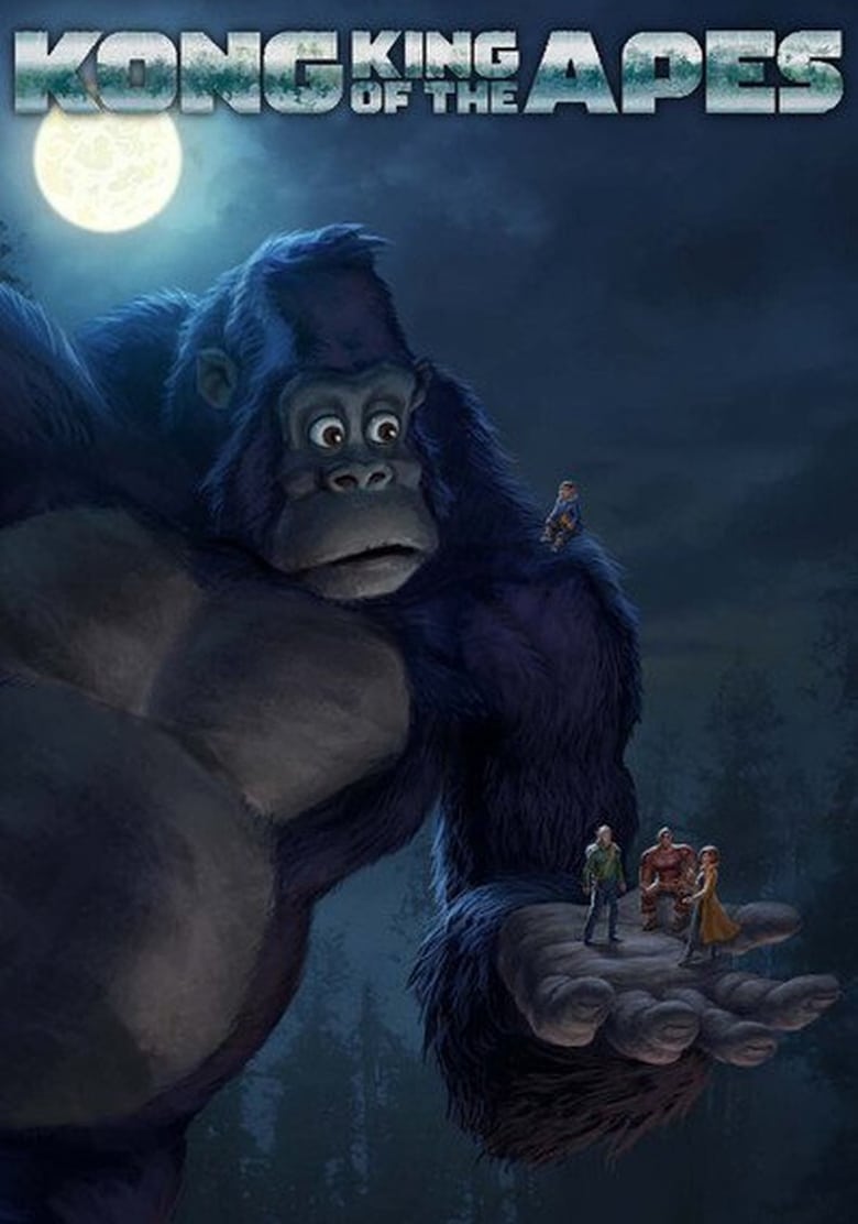 مسلسل Kong: King of the Apes مترجم