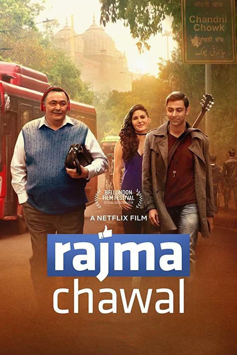 فيلم Rajma Chawal 2018 مترجم