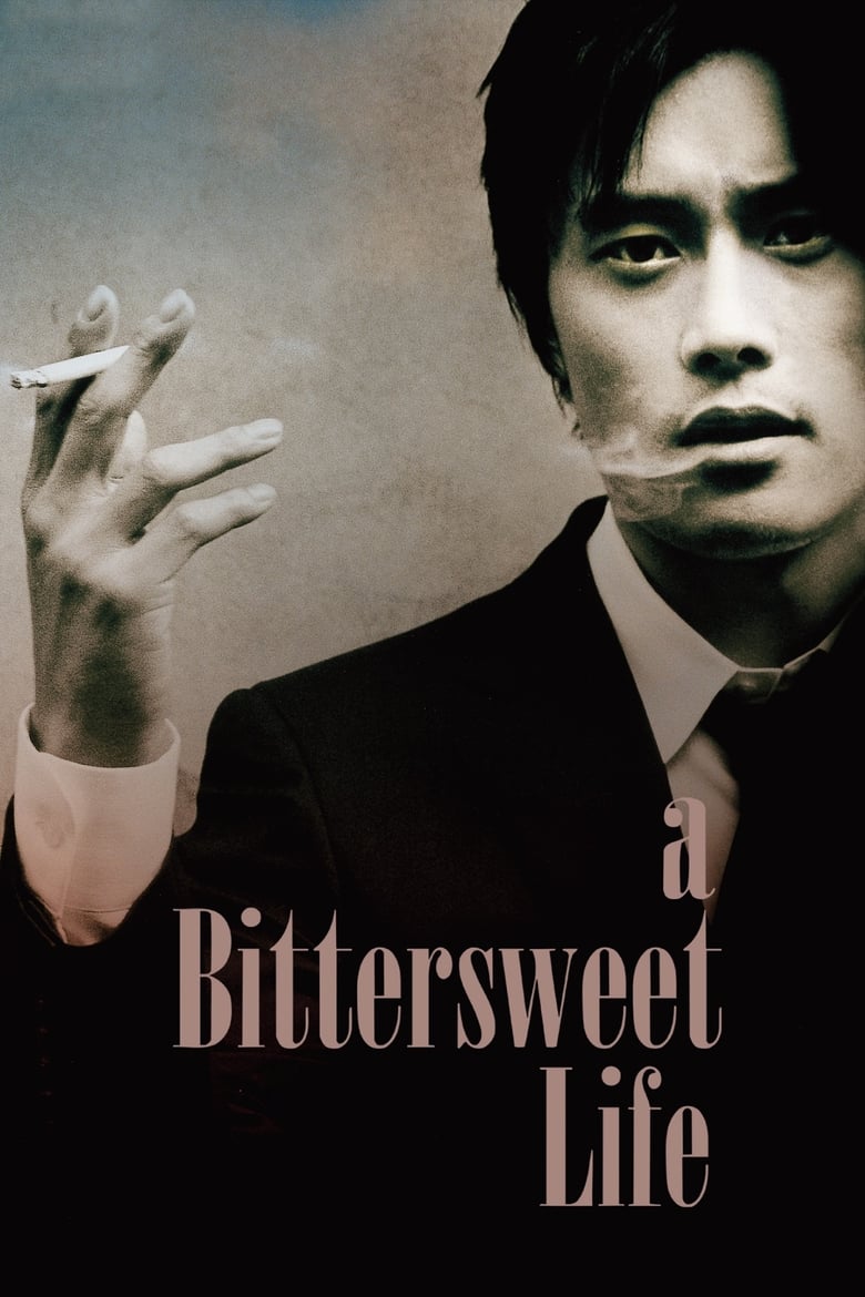 فيلم A Bittersweet Life 2005 مترجم