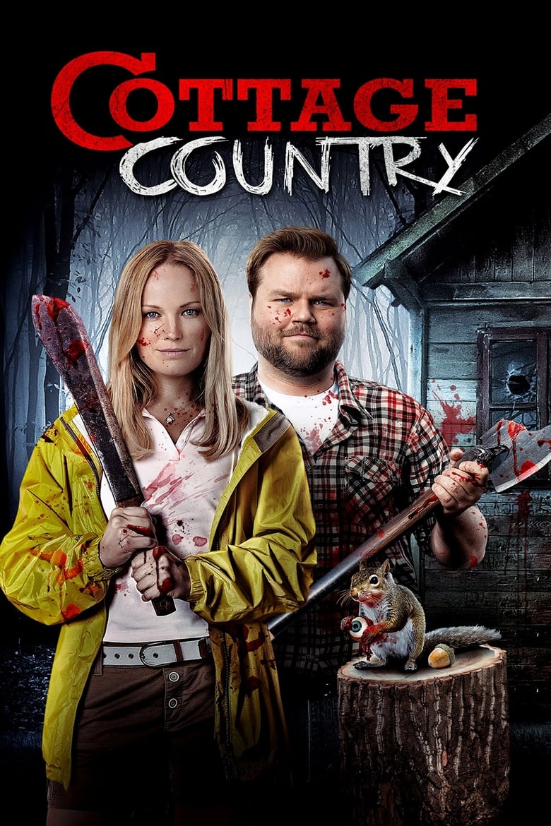 فيلم Cottage Country 2013 مترجم