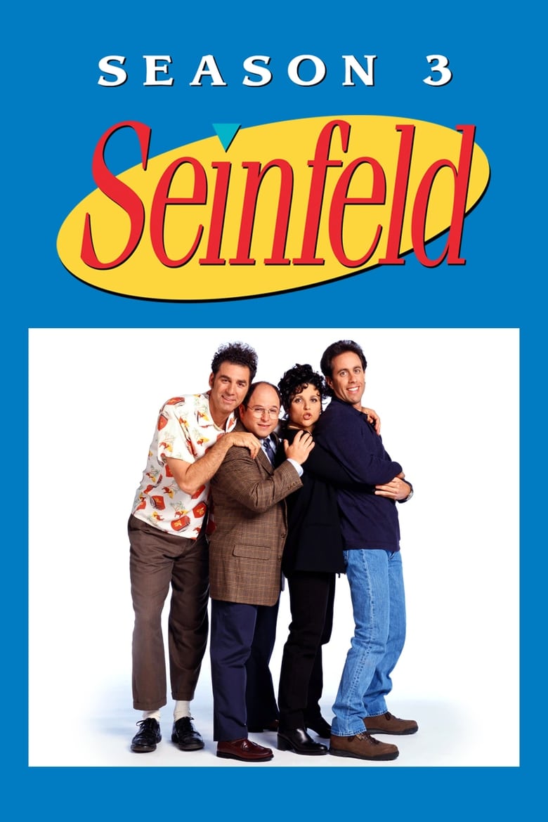 مسلسل Seinfeld الموسم الثالث مترجم