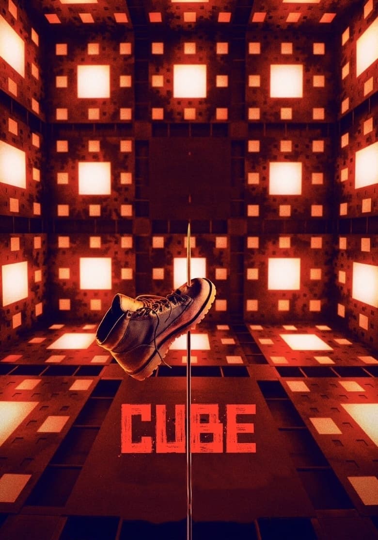 فيلم Cube 2021 مترجم
