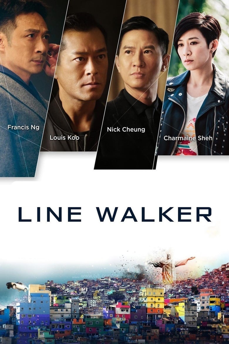 فيلم Line Walker 2016 مترجم