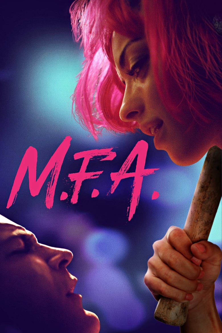 فيلم M.F.A. 2017 مترجم