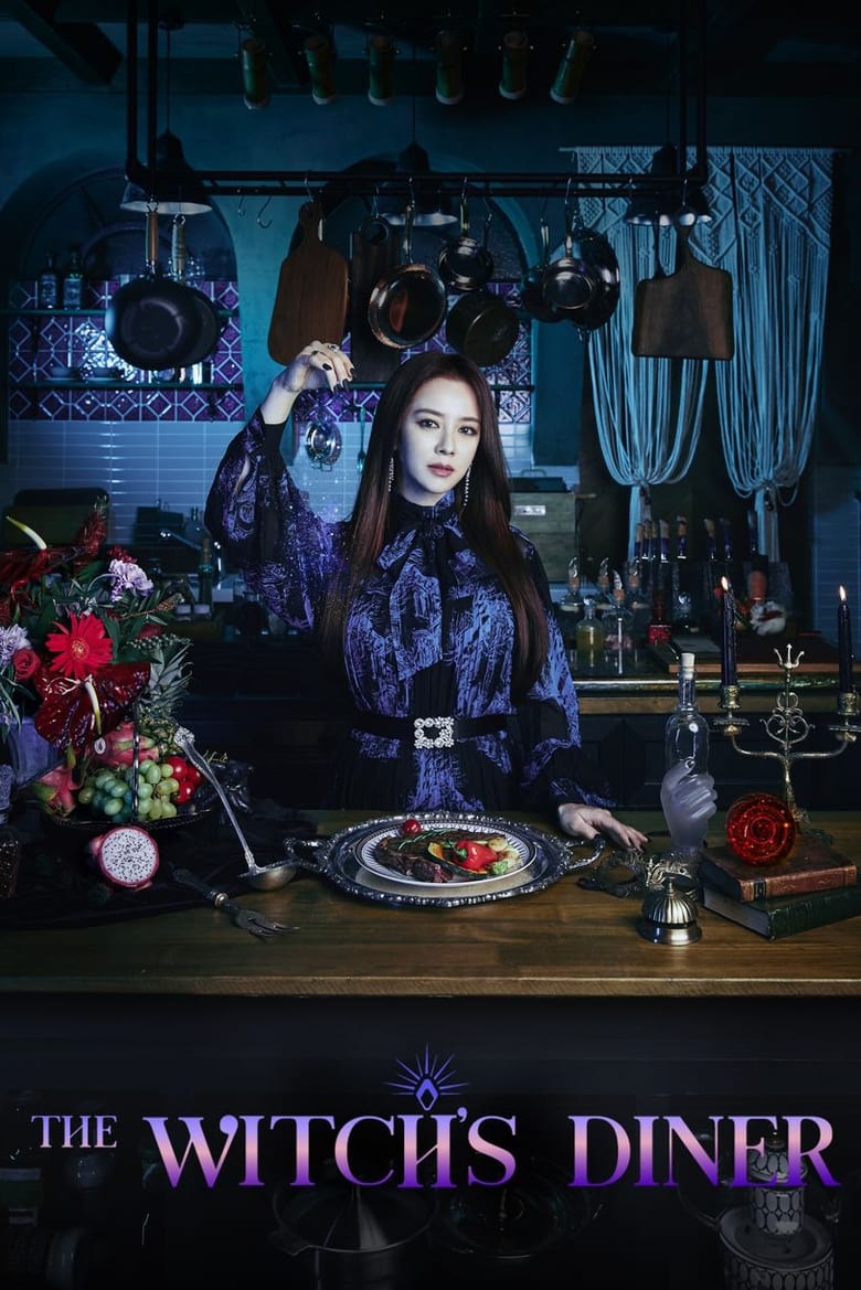 مسلسل The Witch’s Diner مترجم