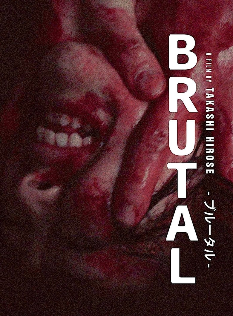 فيلم Brutal 2017 مترجم