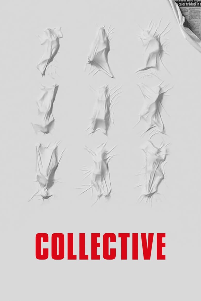 فيلم Collective 2020 مترجم