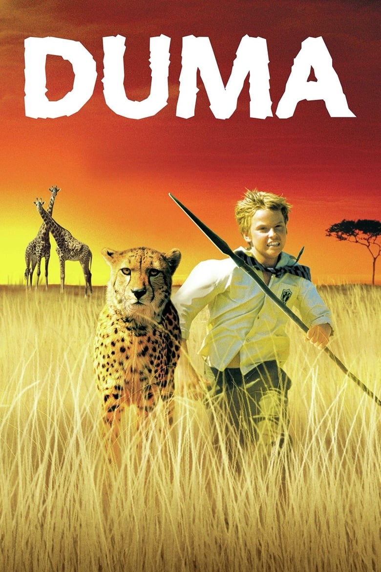 فيلم Duma 2005 مترجم
