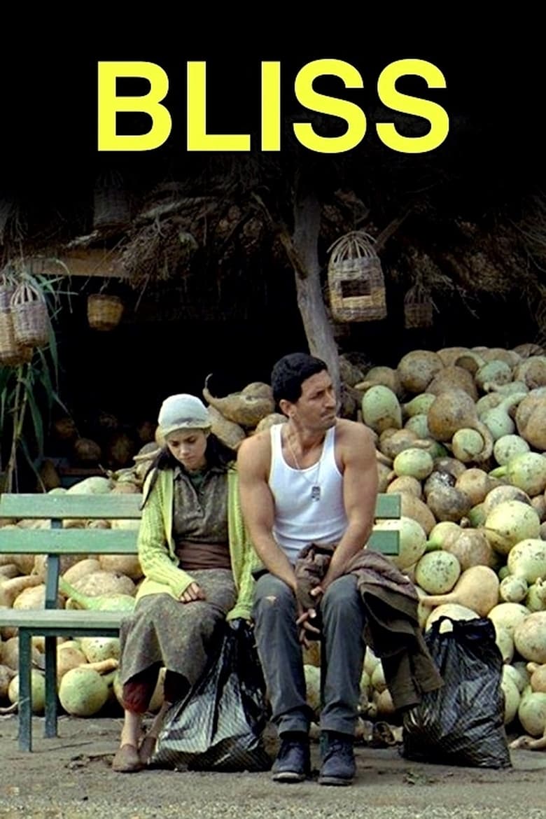 فيلم Bliss 2007 مترجم