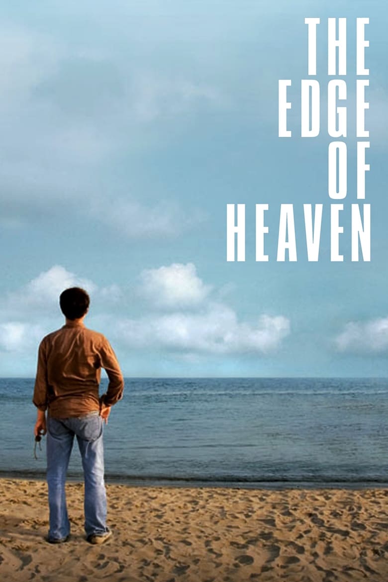 فيلم The Edge of Heaven 2007 مترجم