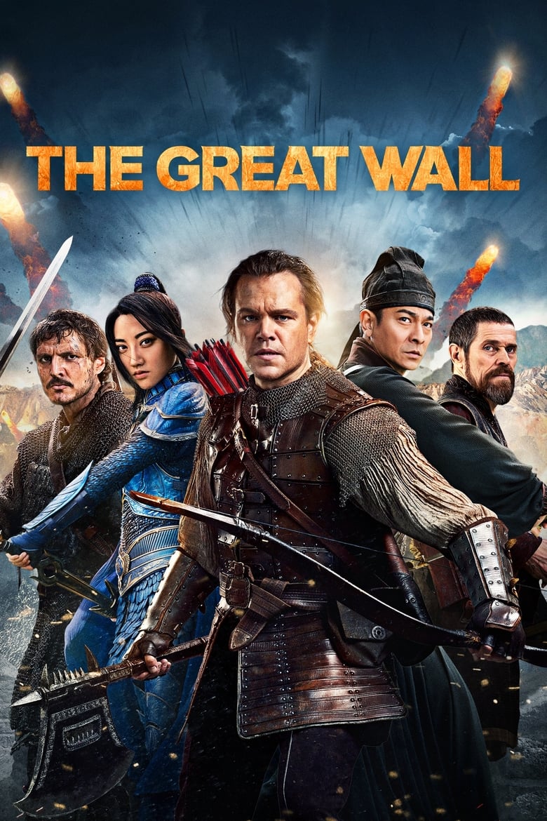فيلم The Great Wall 2016 مترجم