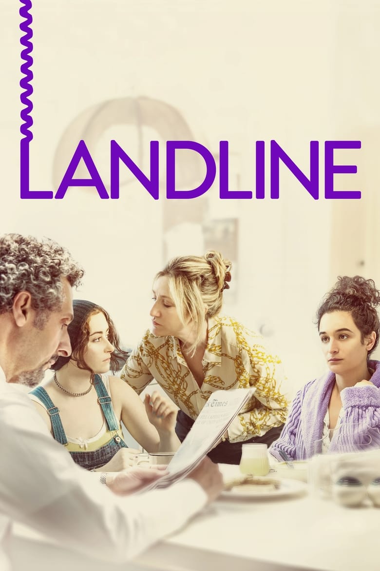 فيلم Landline 2017 مترجم