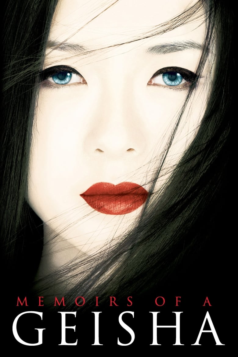 فيلم Memoirs of a Geisha 2005 مترجم