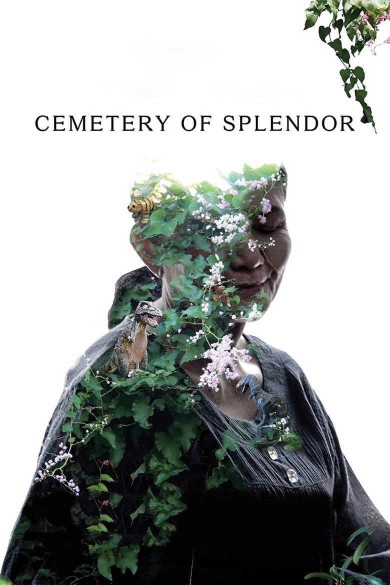 فيلم Cemetery of Splendour 2015 مترجم