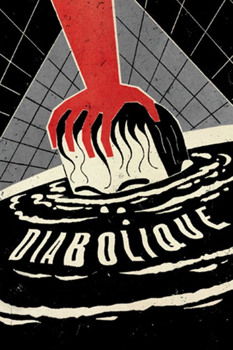 فيلم Diabolique 1955 مترجم