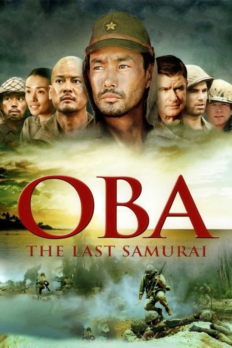 فيلم Oba: The Last Samurai 2011 مترجم