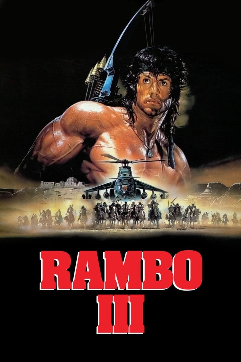 فيلم Rambo III 1988 مترجم