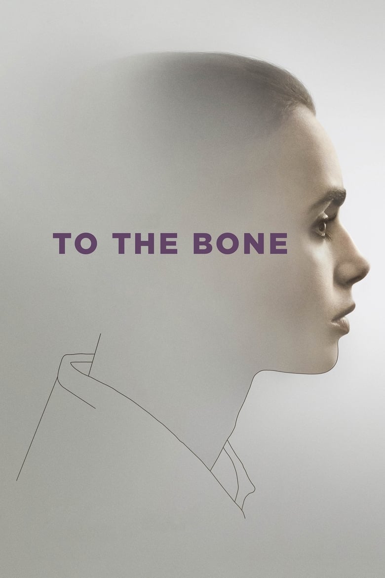 فيلم To the Bone 2017 مترجم