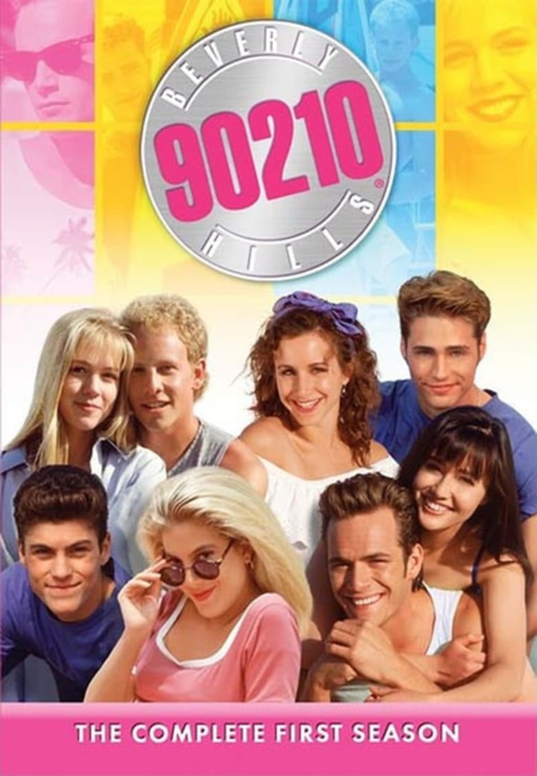 مسلسل Beverly Hills, 90210 الموسم الاول الحلقة 05 مترجمة