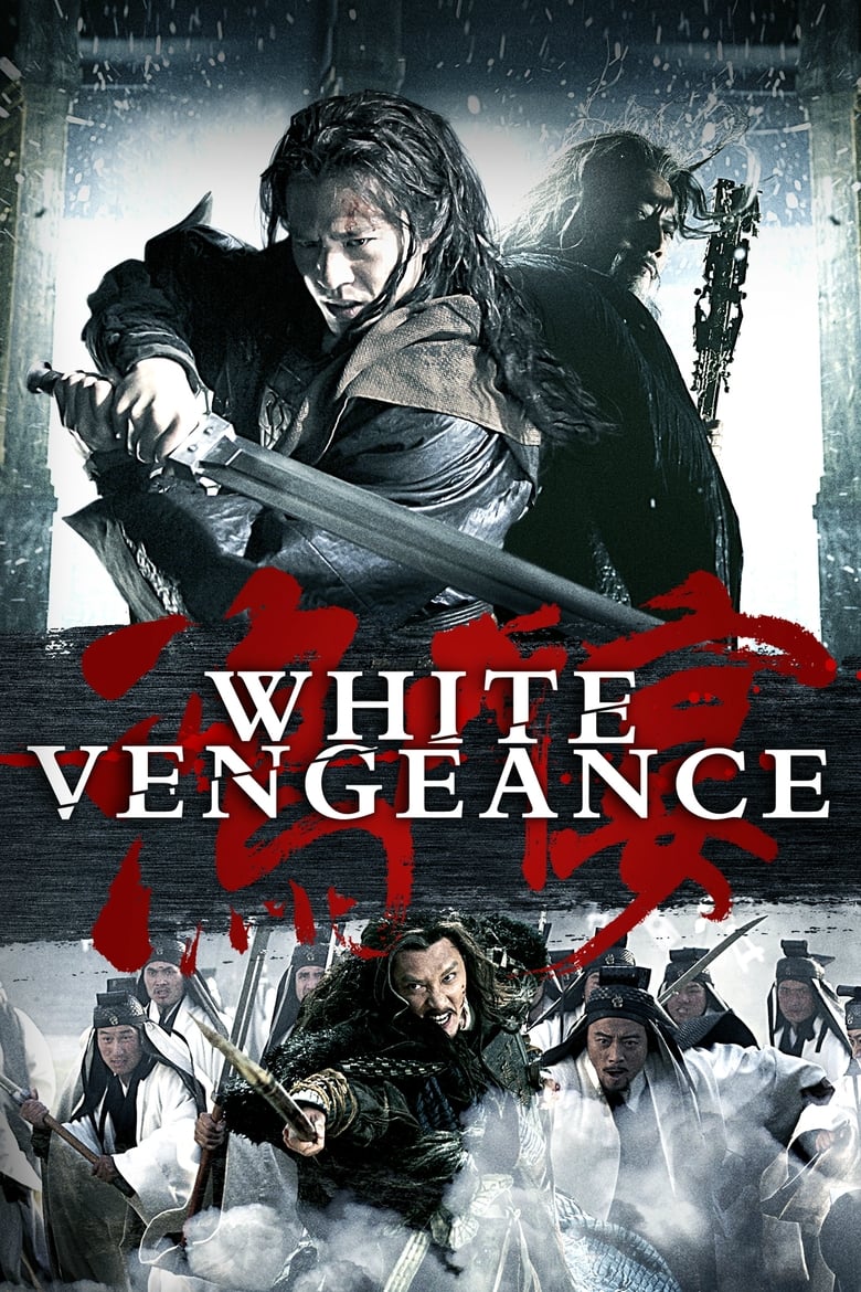فيلم White Vengeance 2011 مترجم