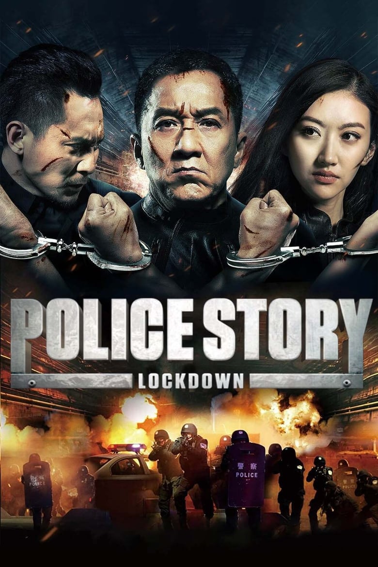 فيلم Police Story 2013 2013 مترجم