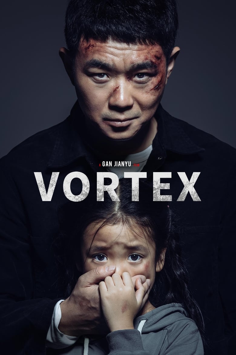 فيلم Vortex 2019 مترجم