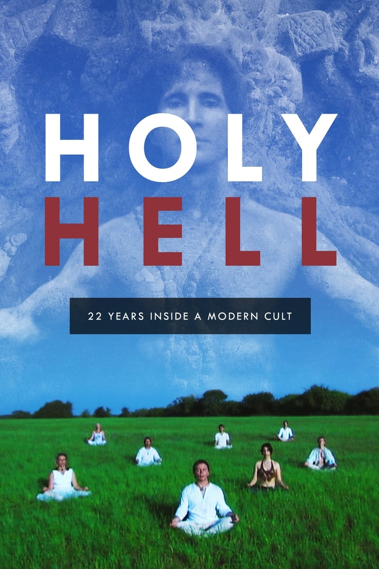 فيلم Holy Hell 2016 مترجم