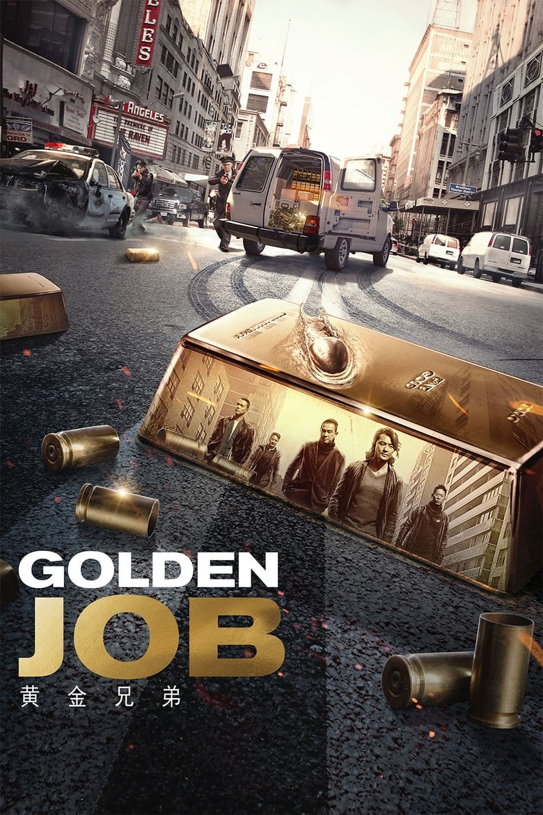 فيلم Golden Job 2018 مترجم
