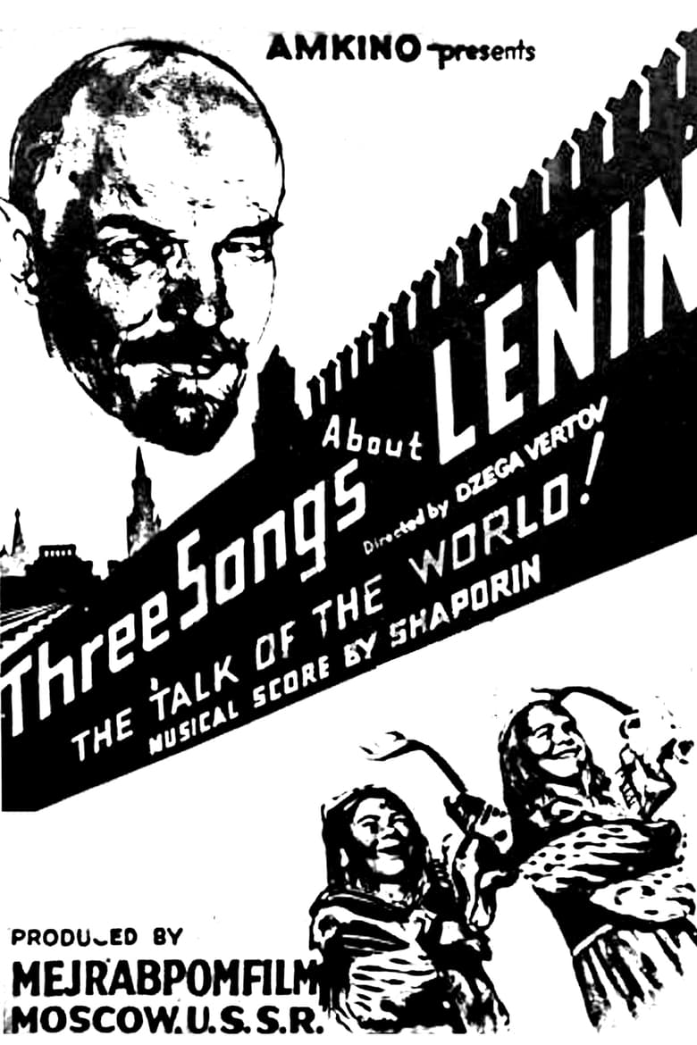 فيلم Three Songs About Lenin 1934 مترجم