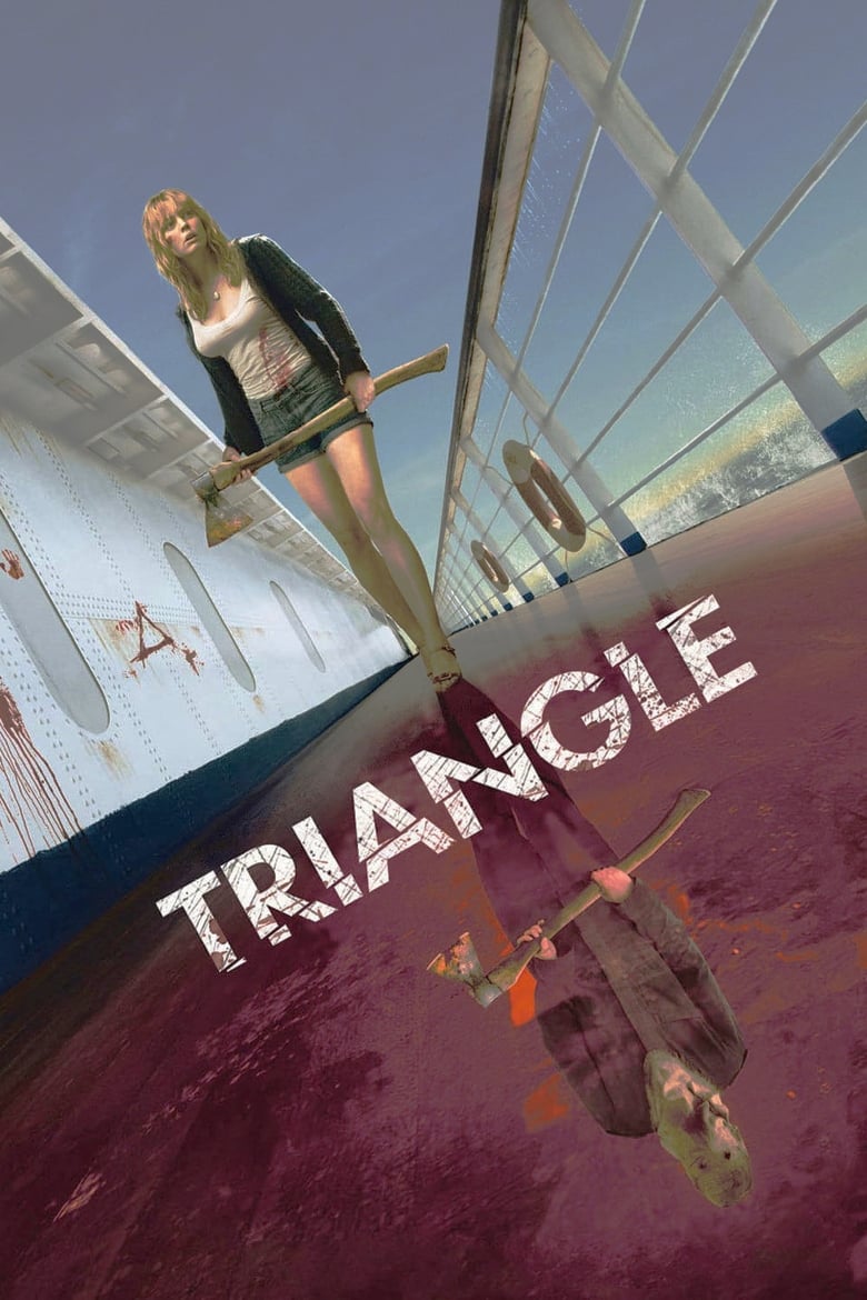 فيلم Triangle 2009 مترجم