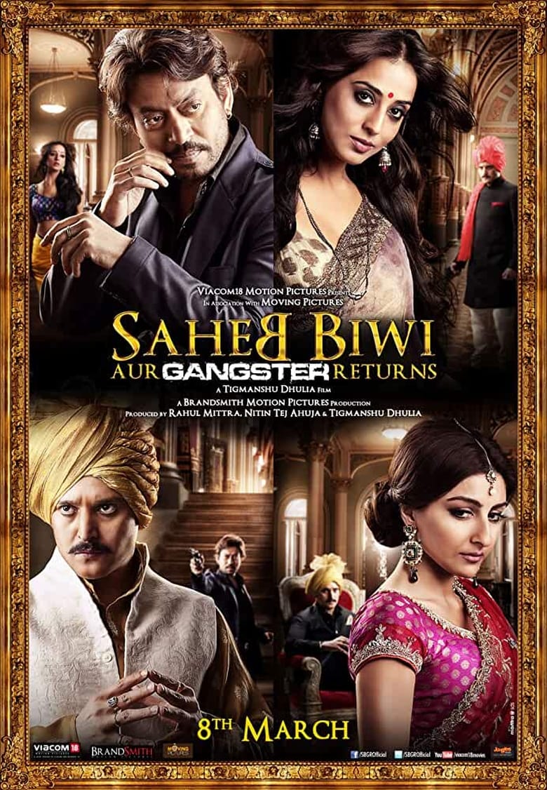 فيلم Saheb Biwi Aur Gangster Returns 2013 مترجم