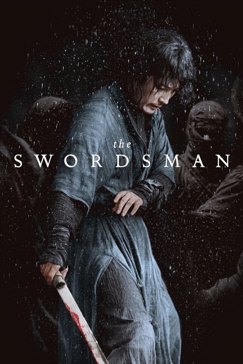 فيلم The Swordsman 2020 مترجم