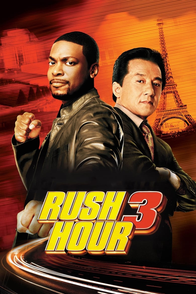فيلم Rush Hour 3 2007 مترجم