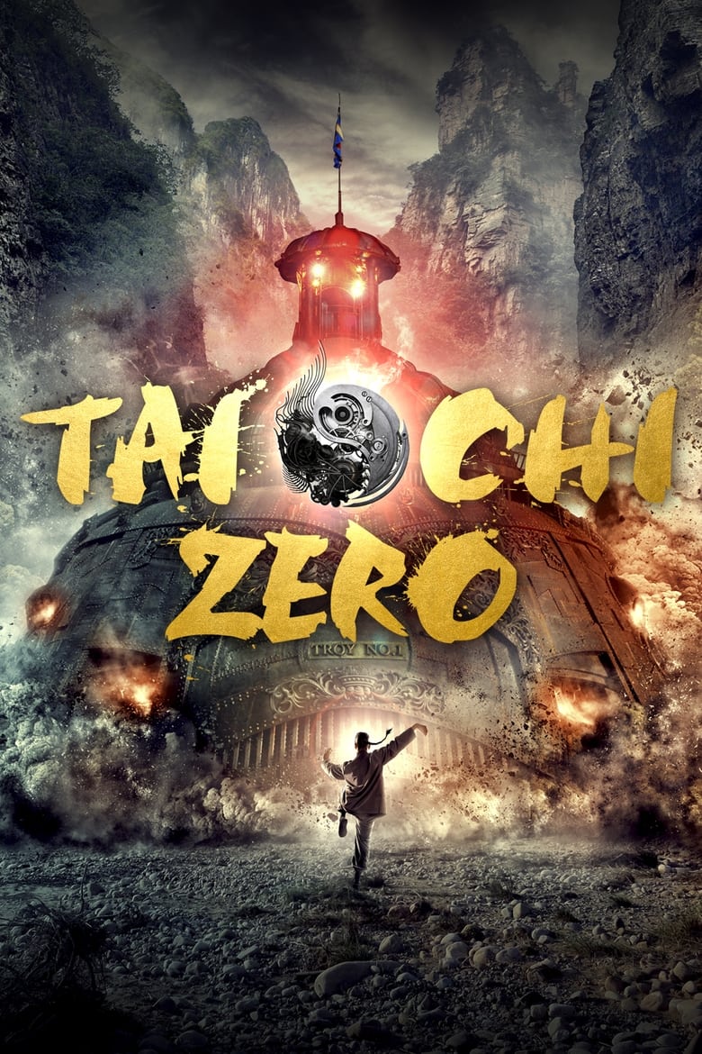 فيلم Tai Chi Zero 2012 مترجم