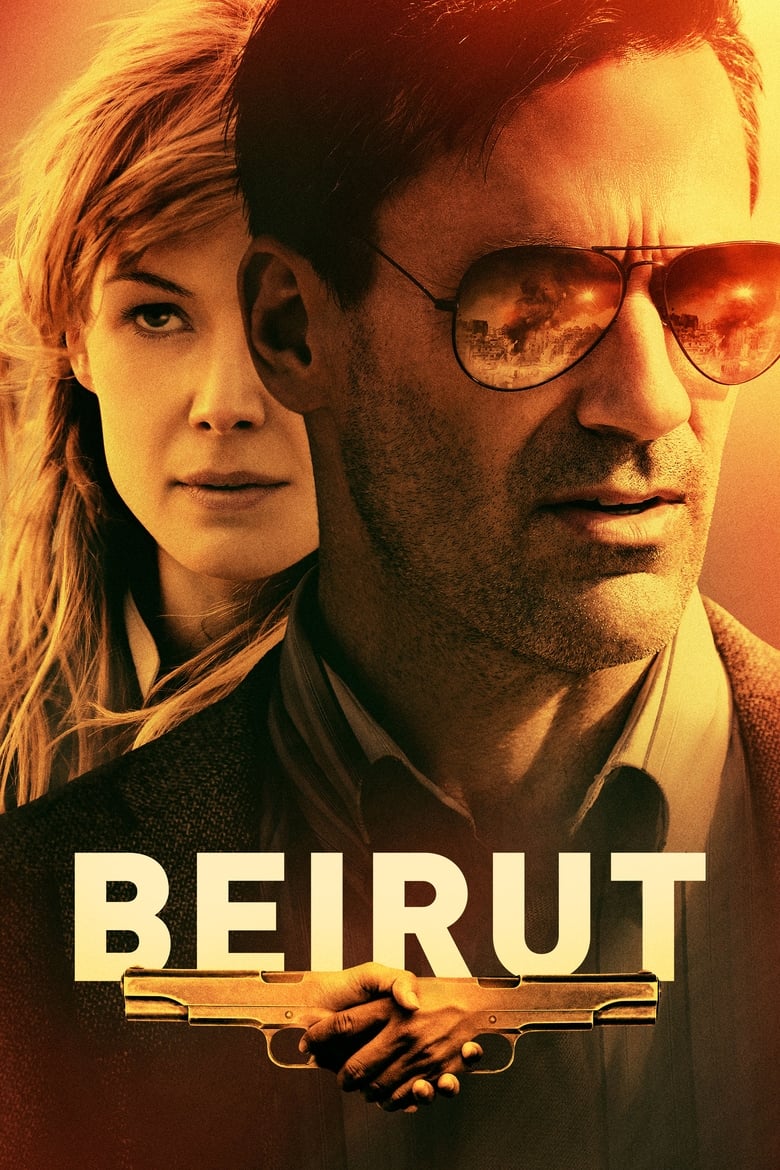 فيلم Beirut 2018 مترجم
