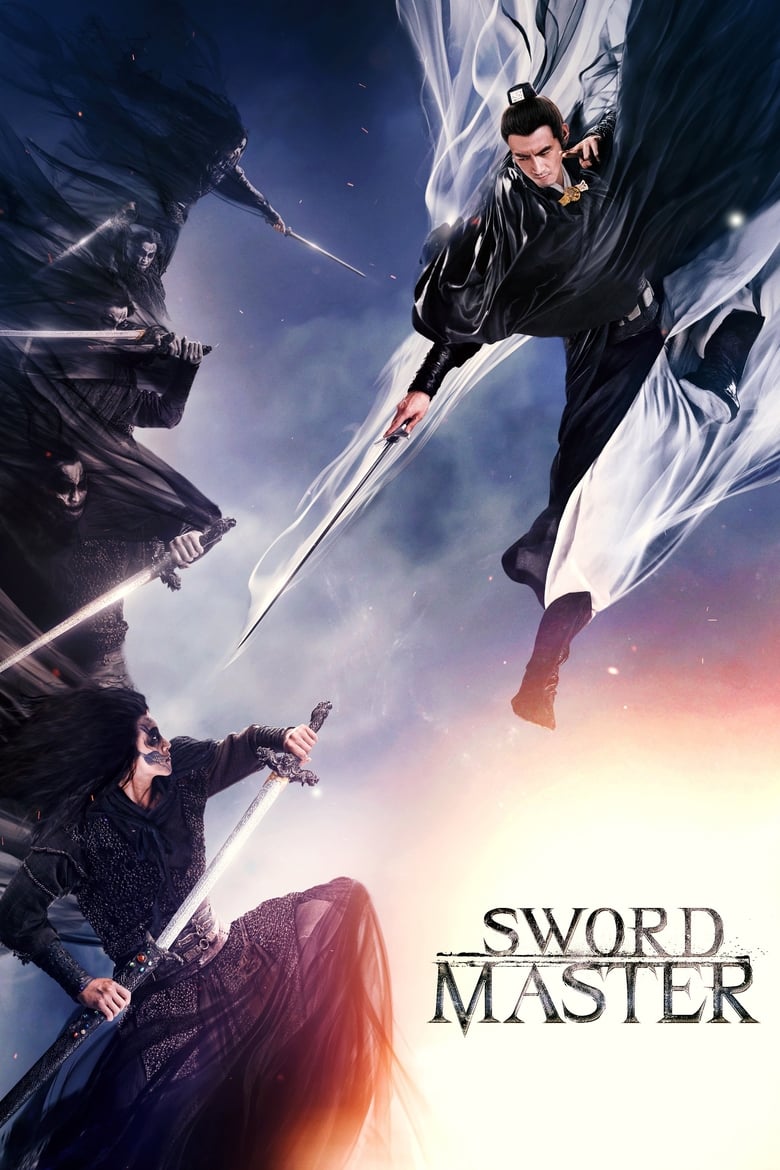 فيلم Sword Master 2016 مترجم