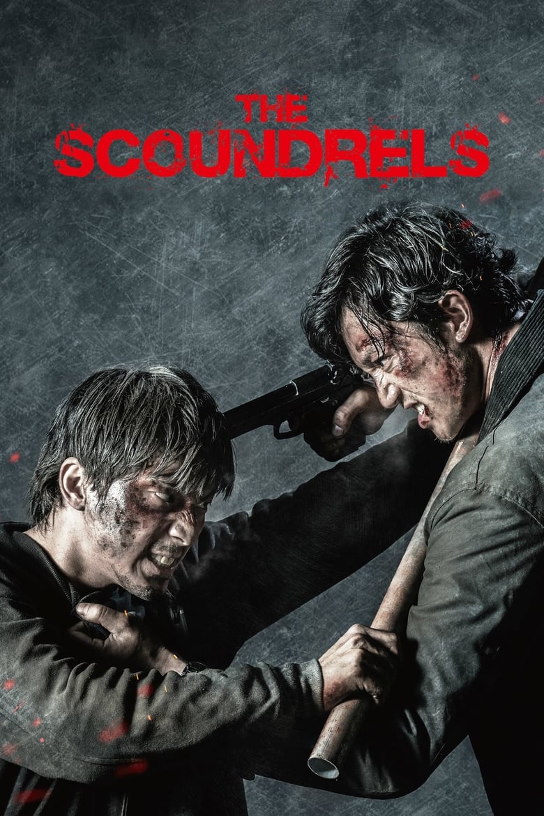 فيلم The Scoundrels 2018 مترجم