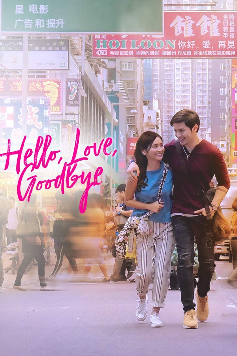 فيلم Hello, Love, Goodbye 2019 مترجم