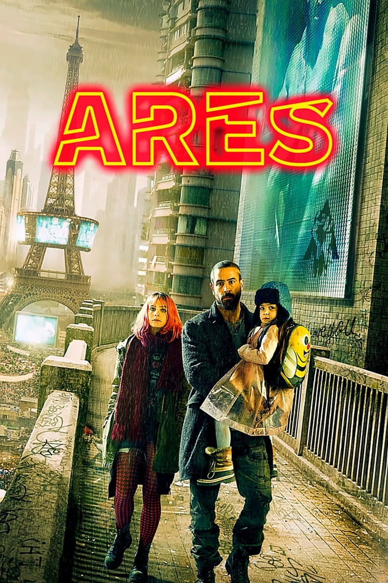 فيلم Ares 2016 مترجم