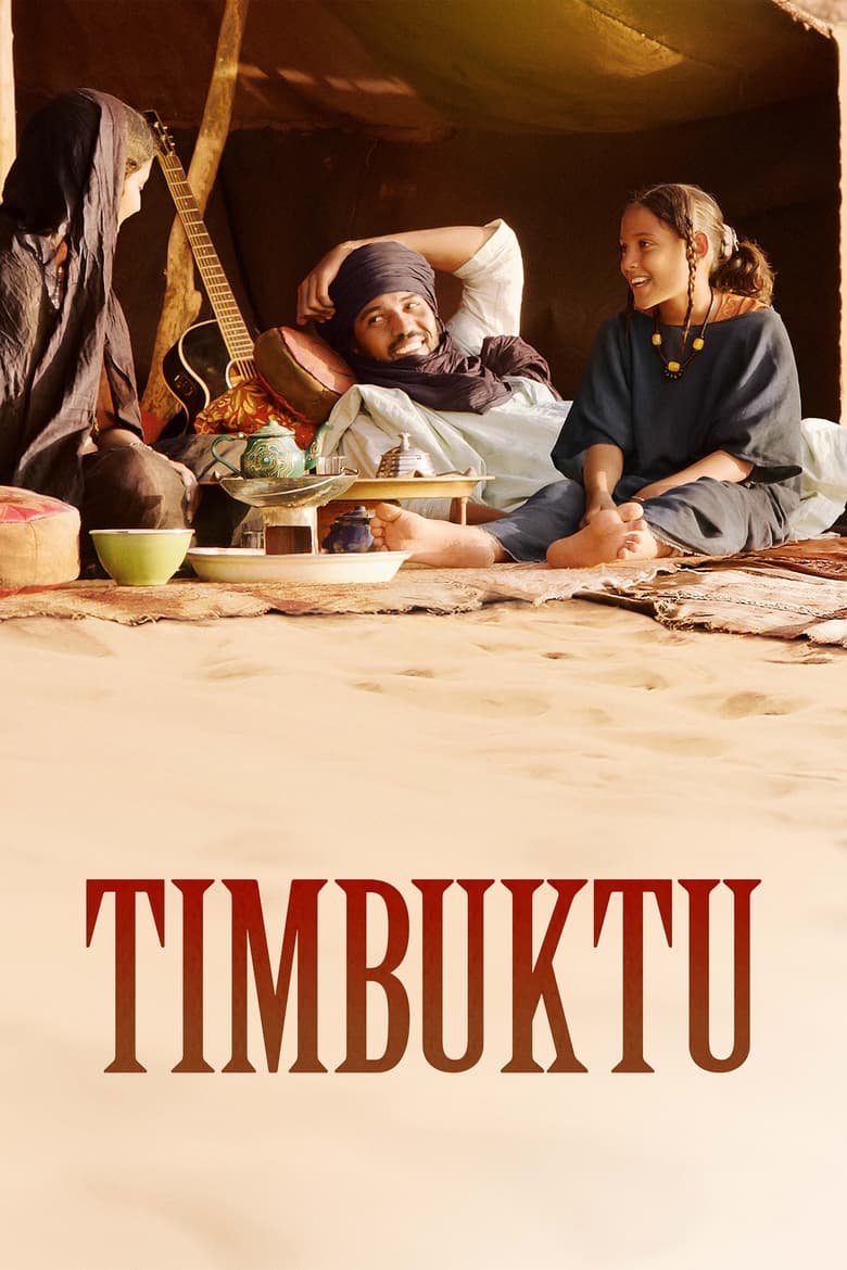 فيلم Timbuktu 2014 مترجم