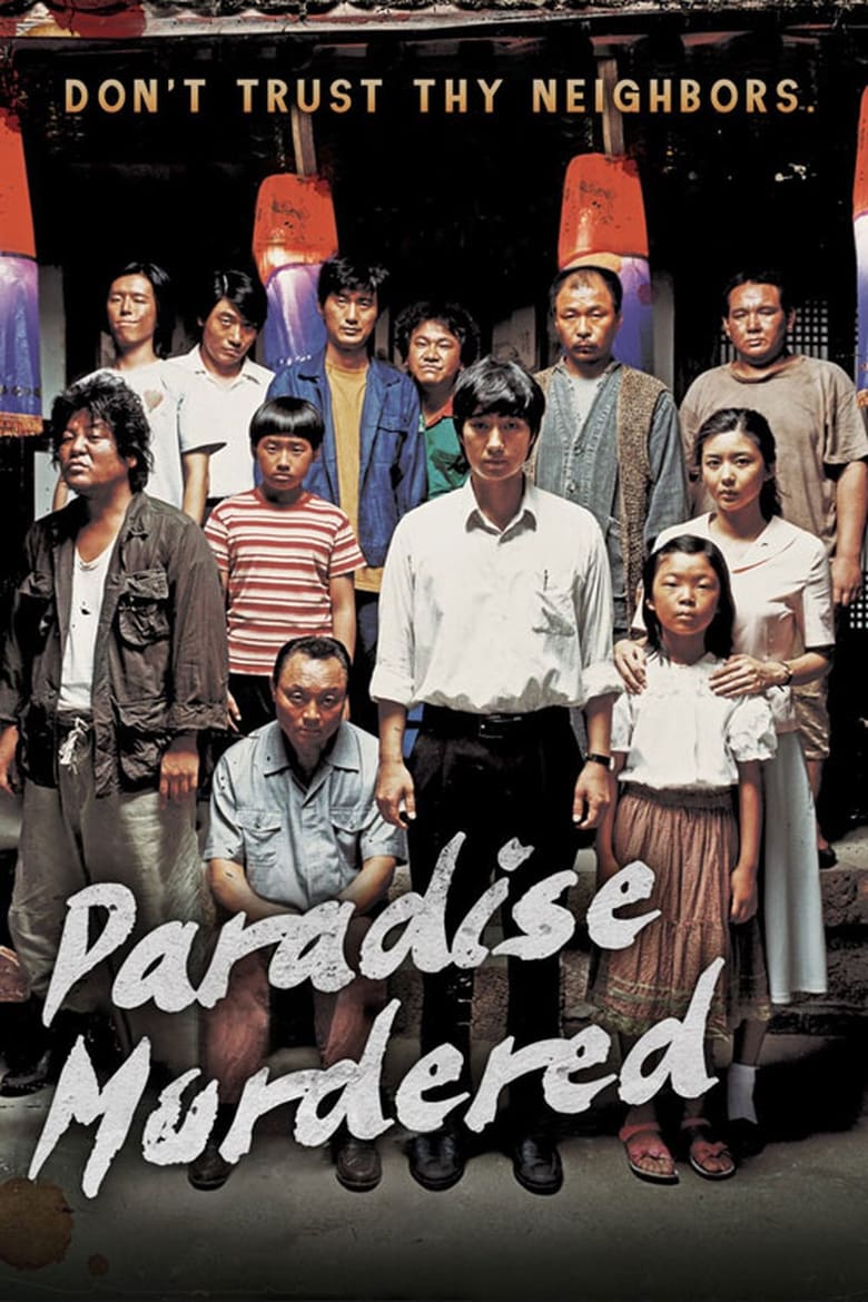 فيلم Paradise Murdered 2007 مترجم