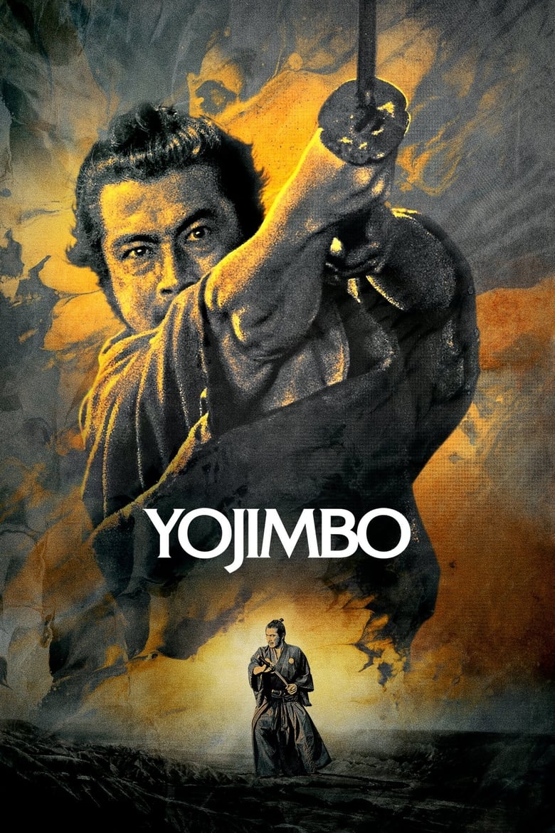 فيلم Yojimbo 1961 مترجم