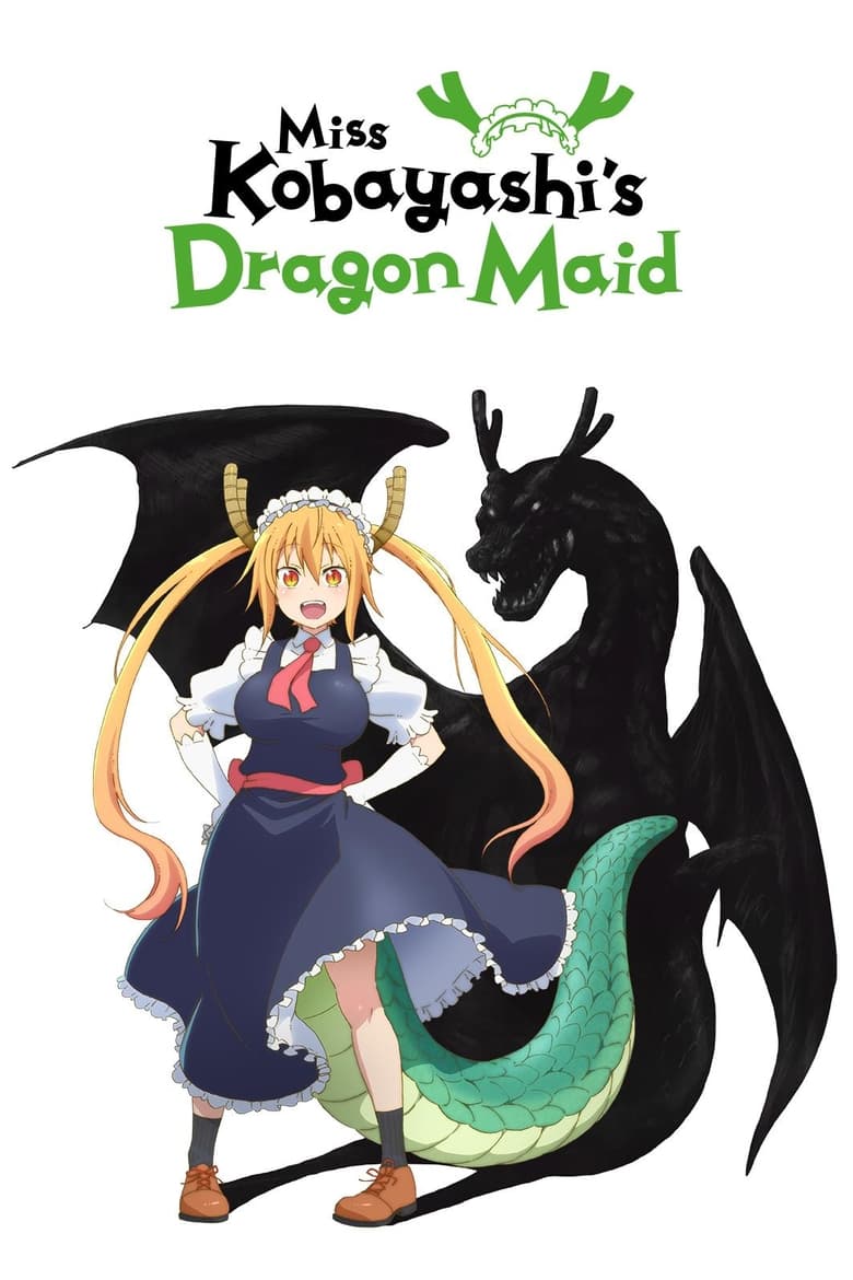 انمي Kobayashi-san Chi no Maid Dragon الموسم الاول الحلقة 10 مترجمة